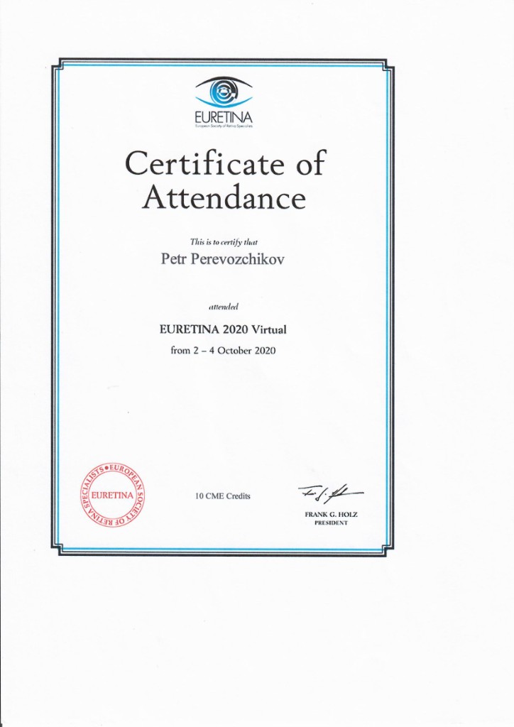 Сертификат 2